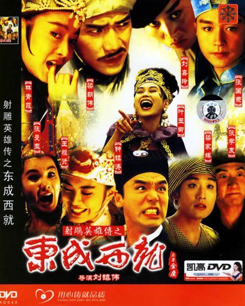 代办仿真事业单位法人/证书