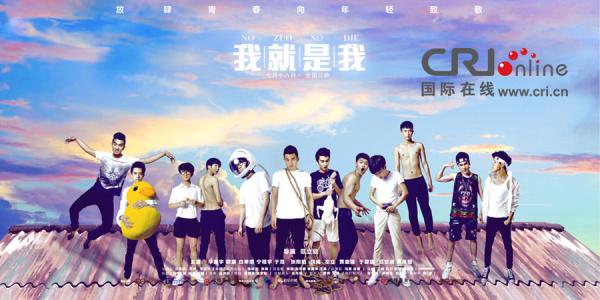 定制高仿乌兹别克斯坦护照